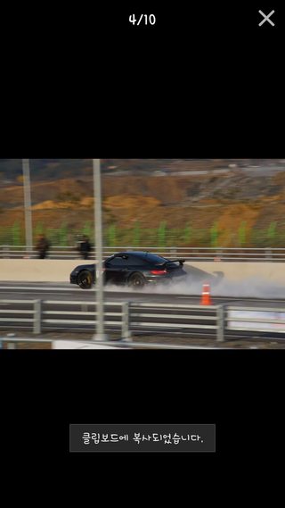Illustration for article titled 900HP 997 Turbo Crashes During a Drag Race
